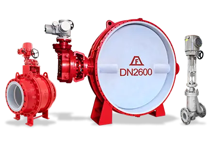 Регулирующий клапан