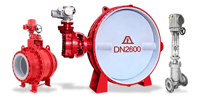 Регулирующий клапан