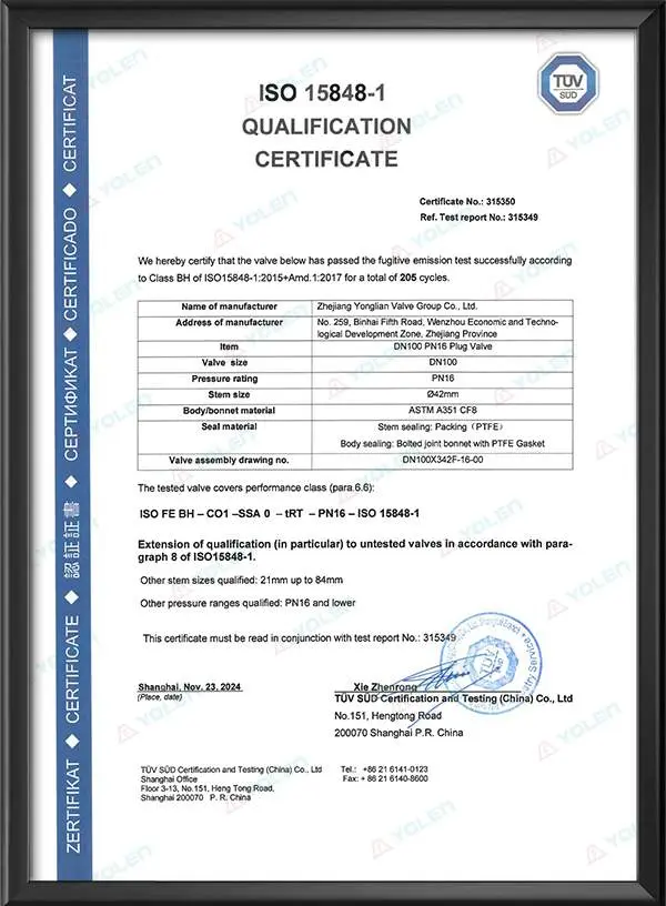 Отчет о проверке низкого рассеивания штуцерного клапана