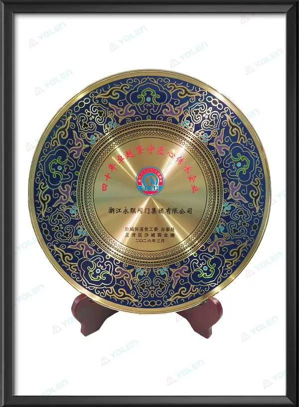 Сорок лет выдающейся преданности мастерству и передачи традиций предприятия