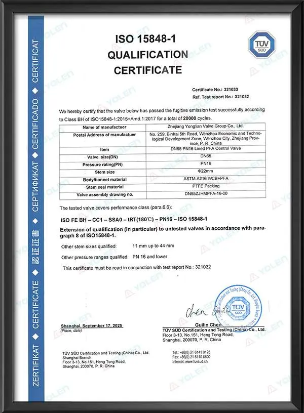 Отчет о проверке низкого рассеивания регулирующего клапана