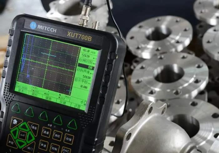 Проверка и испытание