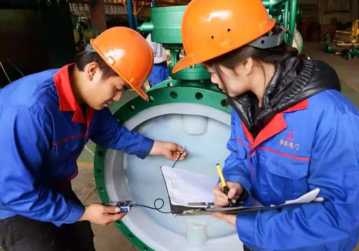 Проверка и испытание