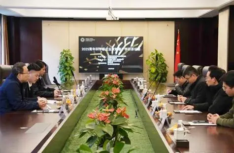 Полицвета за мечтой &mdash; вместе идти к свету: новогоднее научно-производственное чаепитие для молодых учёных и предпринимателей