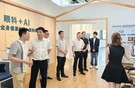 Федерация интеграции &laquo;наука, образование, производство&raquo; (в стадии создания)