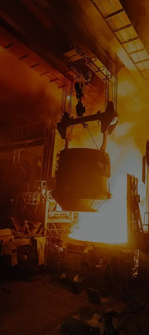 Металлургическая отрасль